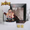 kf S7c5ae1dd360a4c6f8c8f82de995bde5cW - Dota 2 Merchandise